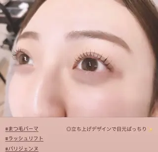 マツエク・マツパ Luna🌷 Hanaのマツエク・マツパデザイン