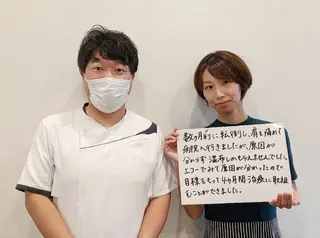 吉岡 毅のエステ・リラクイメージ