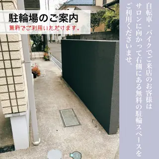 島田 真澄のマツエク・マツパデザイン