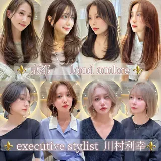 ロング カラー 美髪縮毛矯正✨🫧 レイヤー川村利幸のヘアスタイル
