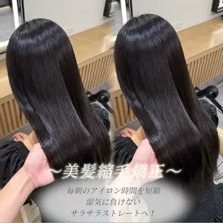 カラー 浦和縮毛矯正/ 艶カラー/minaのヘアスタイル