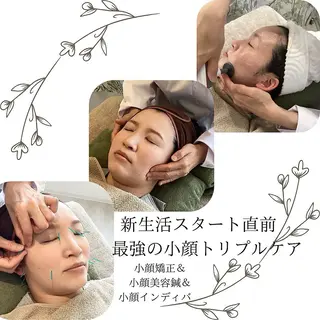 美容鍼&温活・免活 さくらんぼ鍼灸院のエステ・リラクイメージ