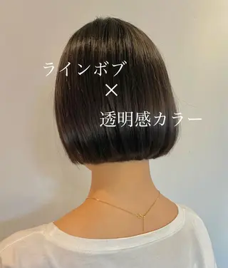 ショート ボブ/縮毛矯正/ レイヤー/塚田のヘアスタイル
