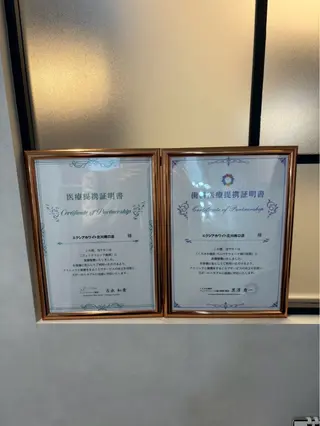 本村 かなこのその他イメージ