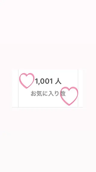 小倉 麻由のエステ・リラクイメージ