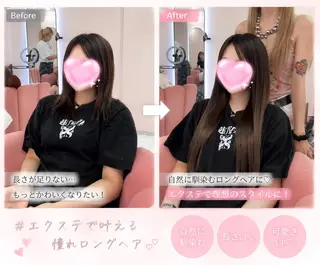 ロング 🍉ハイトーン屋🌻 🌺chan🌴のヘアスタイル