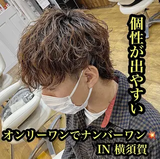 パーマ メンズ 原田 涼矢のヘアスタイル