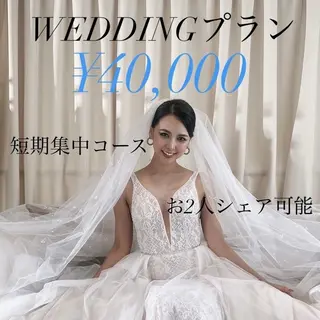 ホワイトニング ショップ天王寺店のその他イメージ