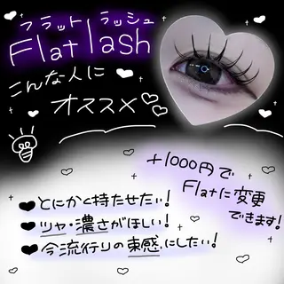 マツエク・マツパ 🐈‍⬛nono Belinda🎀のマツエク・マツパデザイン