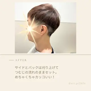 ショート Śilpī シルピーのヘアスタイル