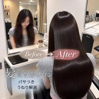パーマ ロング 艶カラー/うねり/癖 毛/髪質改善💎井口のヘアスタイル