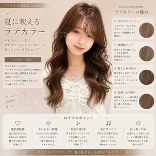 ロング 縮毛矯正/仙台カラー 韓国ヘア/reiyaのヘアスタイル