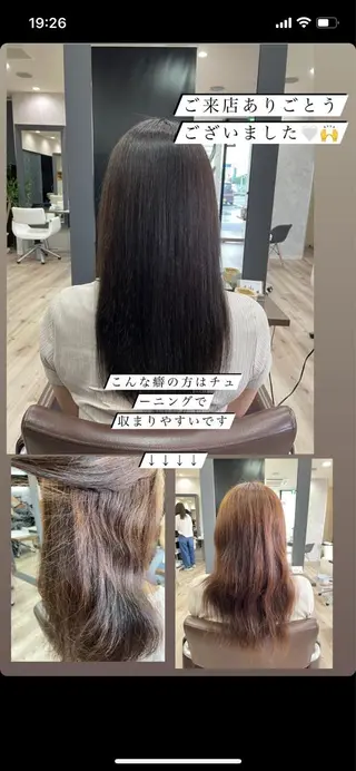 ロング カラー たなか りなのヘアスタイル