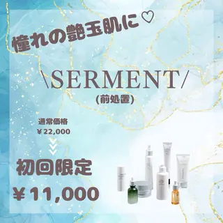 Private salon Leiのエステ・リラクイメージ