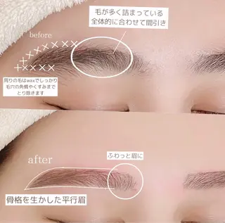 アイブロウ yuueye大名本店 yuiの眉毛・アイブロウイメージ