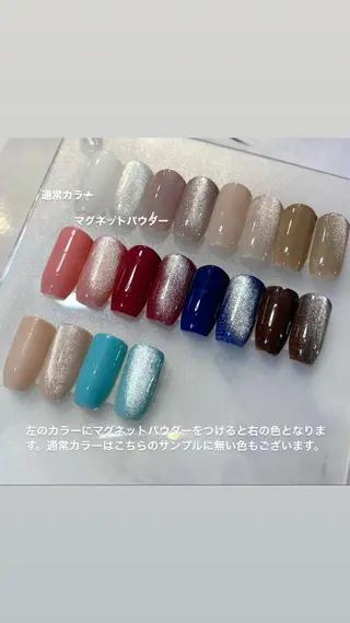 ネイル Lino+ ネイル&よもぎ蒸しのネイルデザイン