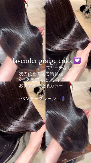 セミロング レイヤー/艶感カラー /LILICAのヘアスタイル