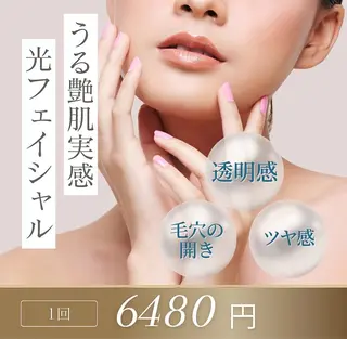 マツエク・マツパ 愛維美水光専門店 川崎彩鳳のエステ・リラクイメージ
