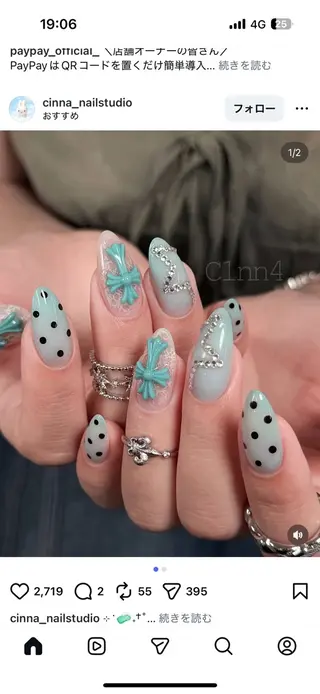 ネイル Shadow nailのネイルデザイン
