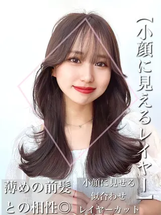 セミロング カラー 顔周り特化/韓国ヘア /レイヤー/吉野幸大のヘアスタイル