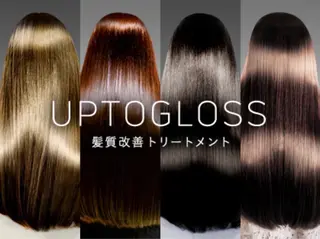 セミロング カラー 櫛部洸貴/ 頭皮改善、髪質改善のヘアスタイル