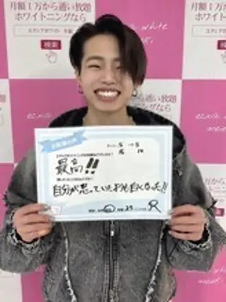 セルフホワイトニング エクシア西宮北口店のその他イメージ