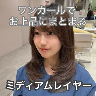 ミディアム レイヤー/顔まわり/ 透明感カラー/れいなのヘアスタイル