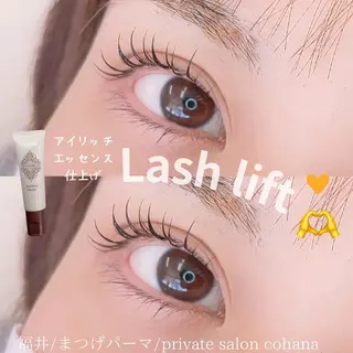 マツエク・マツパ mari cohanaのマツエク・マツパデザイン