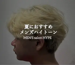 ショート カラー メンズ 【メンズパーマ特化】 中戸 滉のヘアスタイル
