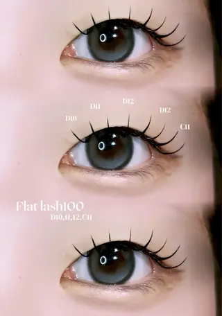 マツエク・マツパ 🌙🧸fein. Miu🧸🌙のマツエク・マツパデザイン
