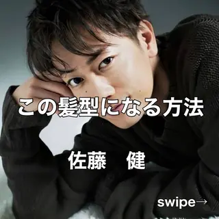 ショート メンズ 曲がる縮毛矯正 バレイヤージュ森田のヘアスタイル