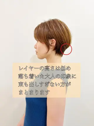 ショート カラー 👑銀座ショート/ 絶壁補正/金子涼👑のヘアスタイル