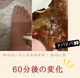 ショート カラー パーマ ヘアアレンジ メンズ キッズ ネイル マツエク・マツパ アイブロウ 痩身&ボディ 結果出し🌟丹野のエステ・リラクイメージ