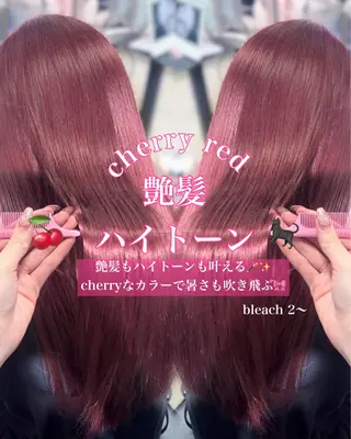 ミディアム カラー 大阪ハイトーン/ ピンク/ かえでのヘアスタイル