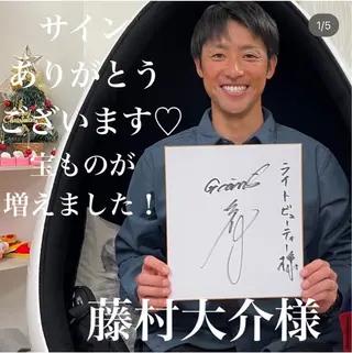 五十嵐 蓮のその他イメージ