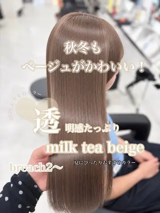 ロング 艶髪ハイトーンカラー 渋谷🎀ririkaのヘアスタイル