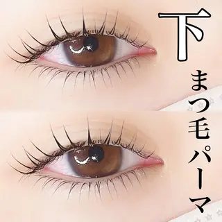 マツエク・マツパ 宮崎 泉空のマツエク・マツパデザイン