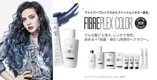 LUXBE LUCEのヘアスタイル