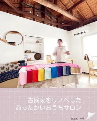 色×質感で魅力解剖! 講師小栁みゆきのその他イメージ