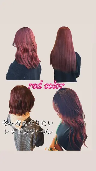 セミロング 茂木 良太のヘアスタイル
