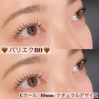 マツエク・マツパ Las' ebisu まつパ&美眉 専門店のマツエク・マツパデザイン
