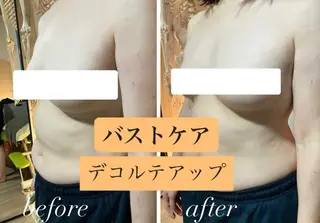 秋山 暢佑のエステ・リラクイメージ