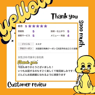 yellow💛【 脱毛&フェイシャル】のエステ・リラクイメージ