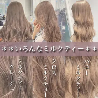 ロング カラー センターパート特化 井上健太のヘアスタイル