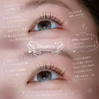 マツエク・マツパ 🍒みい /まつ毛パーマ🍒のマツエク・マツパデザイン