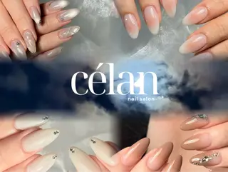 ネイル celan serinaのネイルデザイン