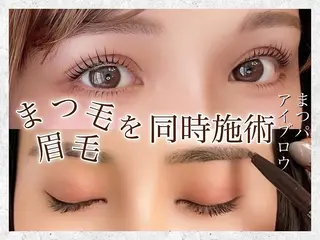 マツエク・マツパ まつげパーマ/LED meRK梅田のマツエク・マツパデザイン