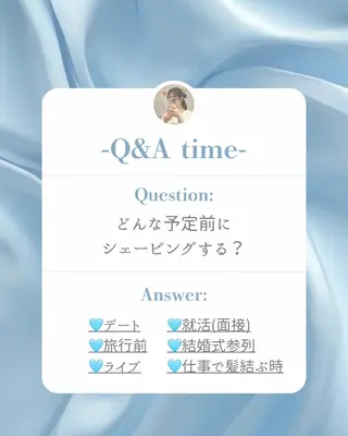 🩵新宿シェービング 店長🩵清水のその他イメージ