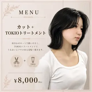 ミディアム マエダルイ🌐 レイヤースタイルのヘアスタイル