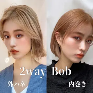ミディアム カラー レイヤー専門家 ダブルカラー修のヘアスタイル